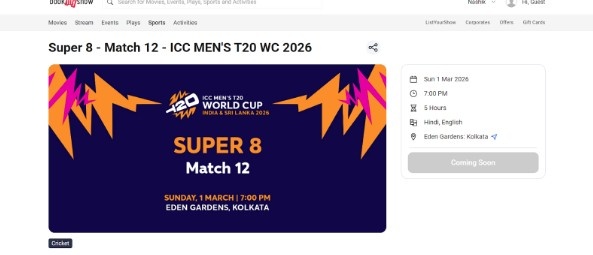 Super 8 Match 12 Page