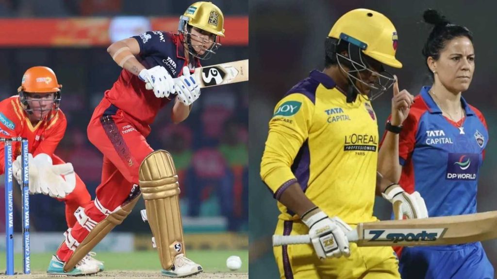 Teams With Lowest Totals In WPL