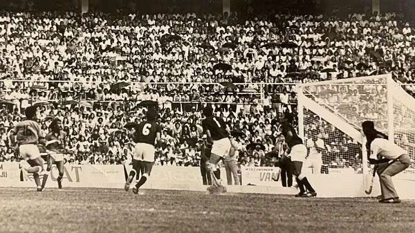 1975 World Cup Final 