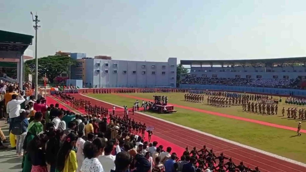 24th National Junior (U20) Athletics Federation Competition 2026