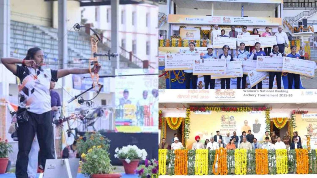 4th-NTPC-National-Ranking-Archery-Tournament-2026