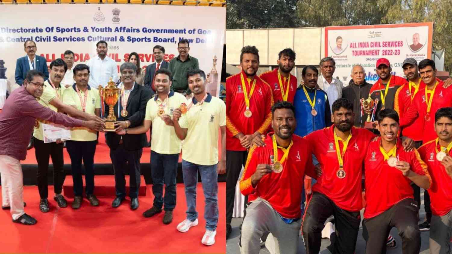 All India Civil Services Tournament 2026 - Schedule & Fixtures