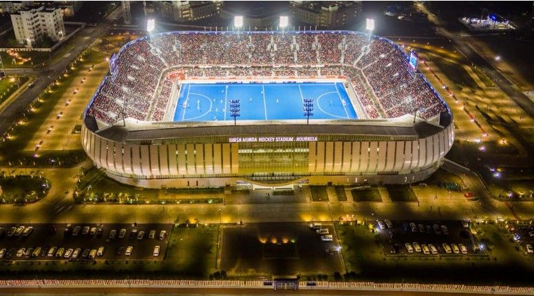 Birsa Munda International Hockey Stadium Birsa Munda International Hockey Stadium