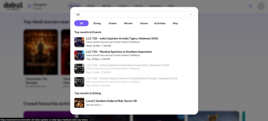 District By Zomato First Page