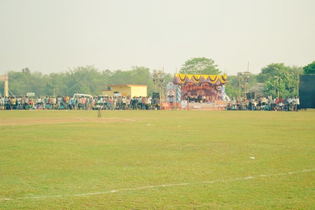 Hanuman Jew Mini Stadium