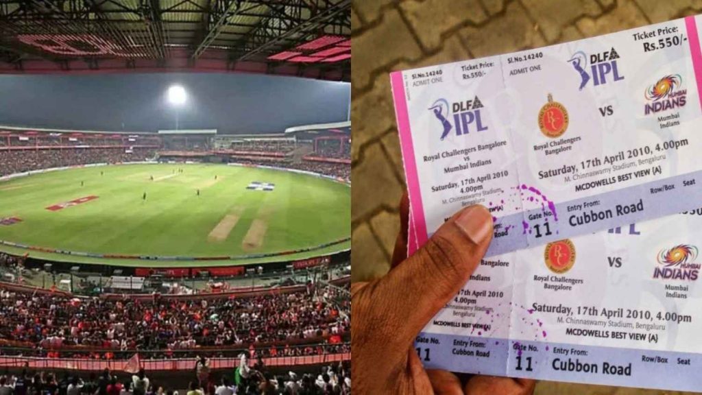 M Chinnaswamy Stadium IPL 2026 Tickets