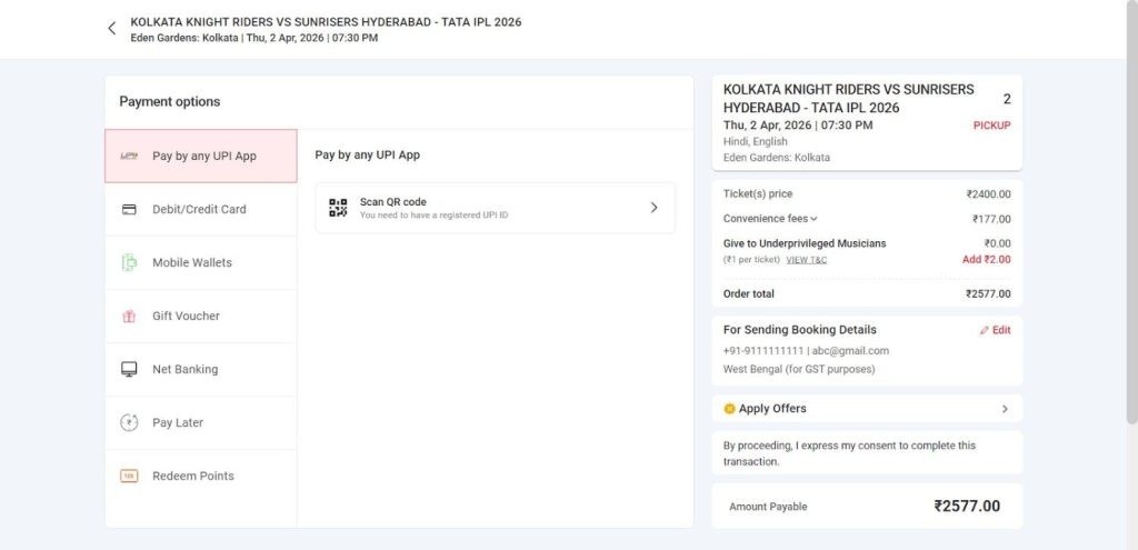 Pay Using UPI Pay Using UPI