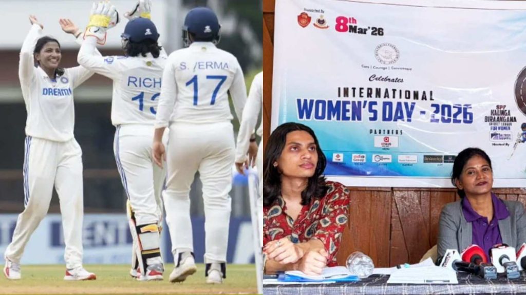 SPF Kalinga Virangana Cricket League 2026