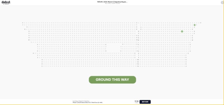 Select the number of tickets Select the number of tickets