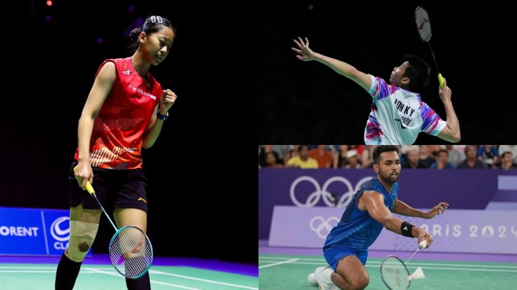 Swiss-Open-2026-Schedule