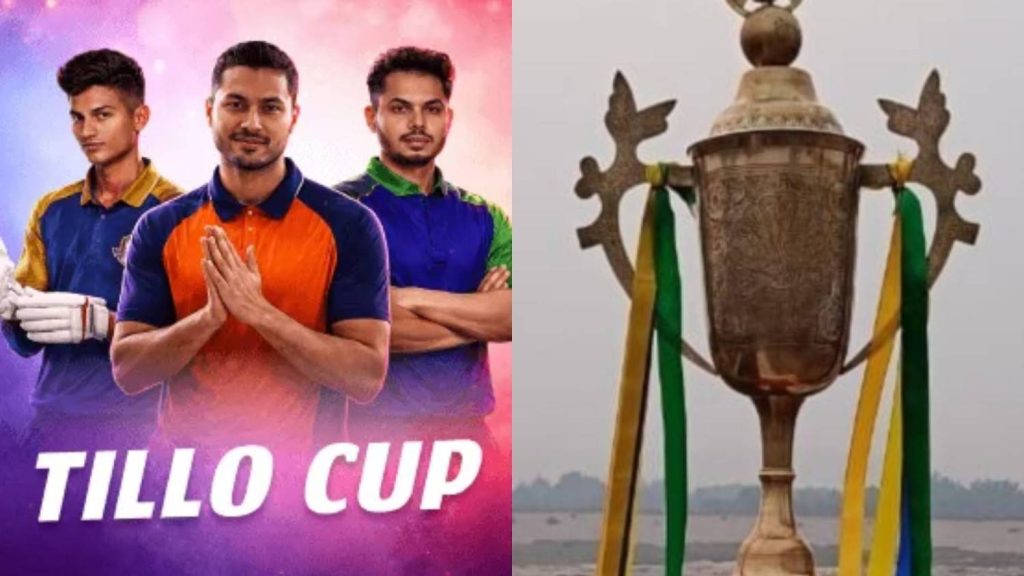 Tillo T20 Cup 2026 Teams