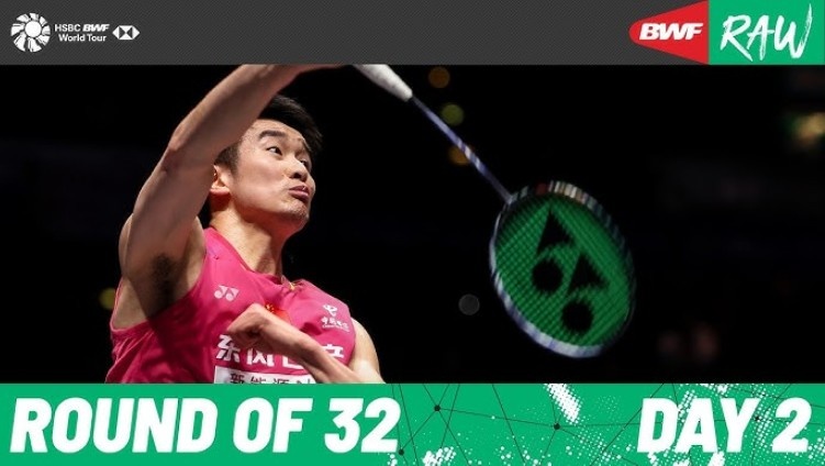 What Is the Swiss Open 2026