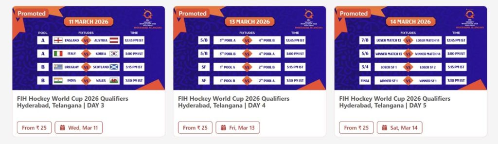 Women's Hockey World Cup 2026 Tickets