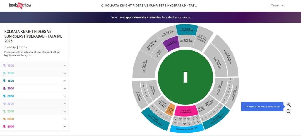 interactive Eden Gardens seating map interactive Eden Gardens seating map