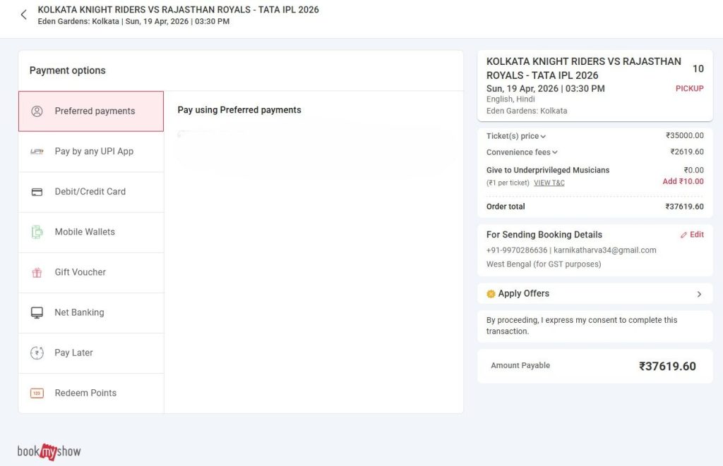 Complete Payment for KKR Vs RR Match