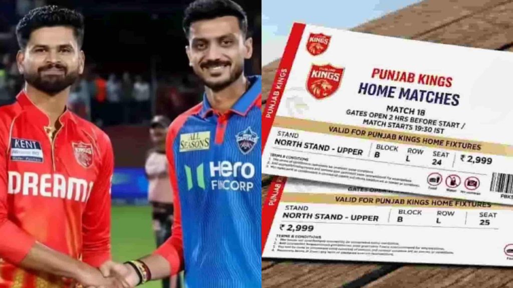 DC vs PBKS IPL 2026 Match 35 Tickets