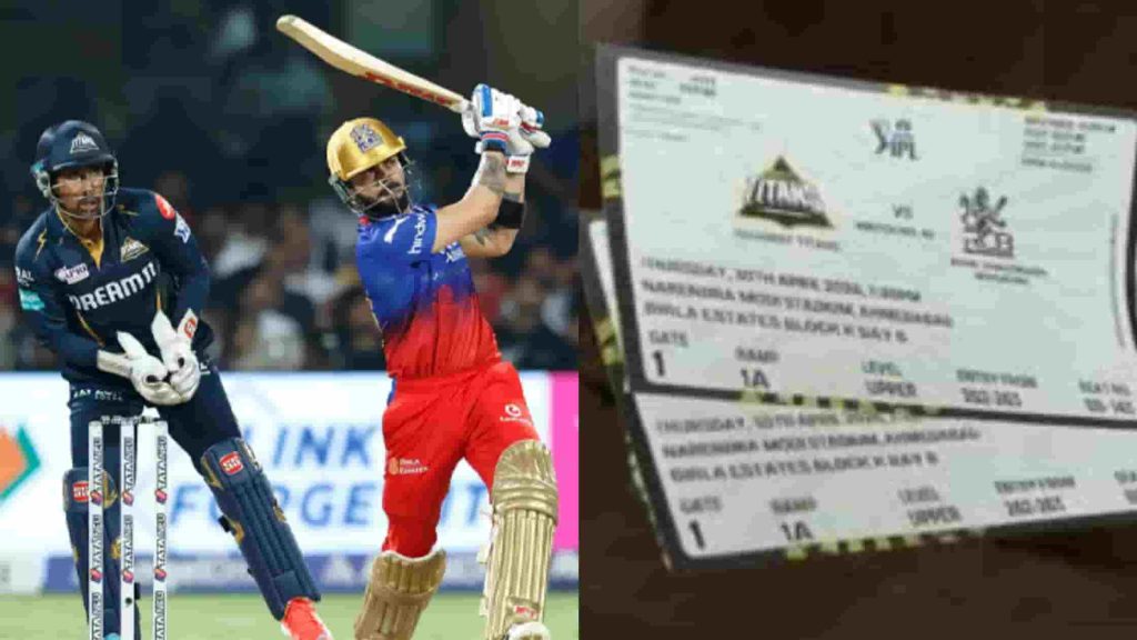 GT vs RCB IPL 2026 Match 42 Tickets