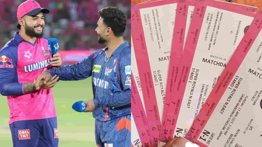 LSG vs RR IPL 2026 Match 32 Tickets