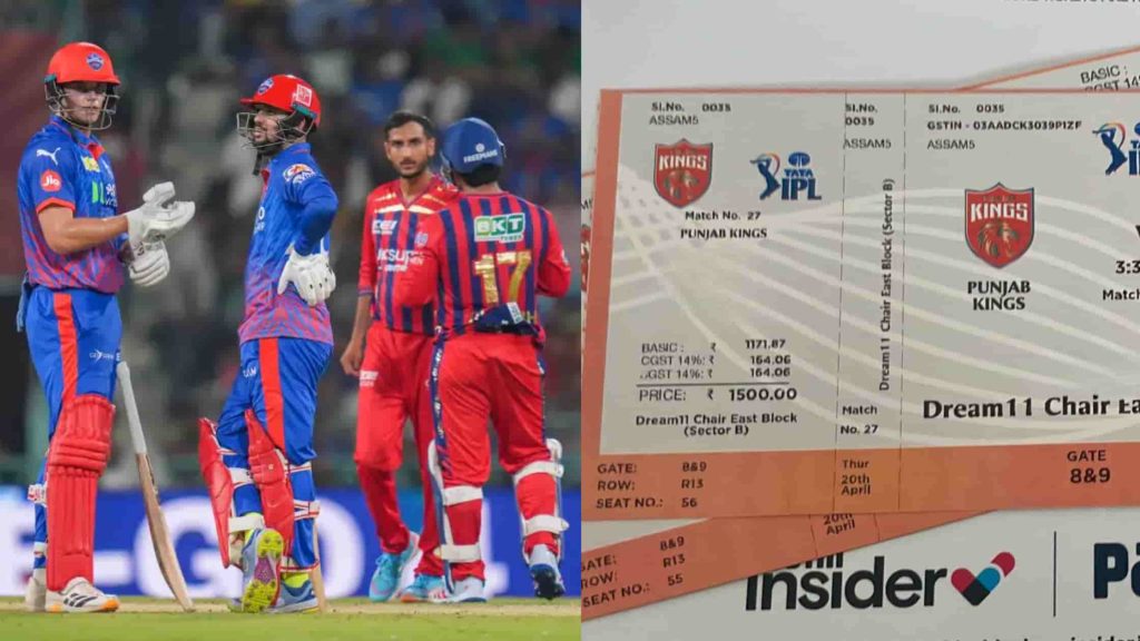 PBKS vs LSG IPL 2026 Match 29 Tickets