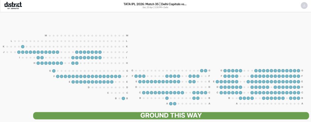 Pick Your Exact Seat