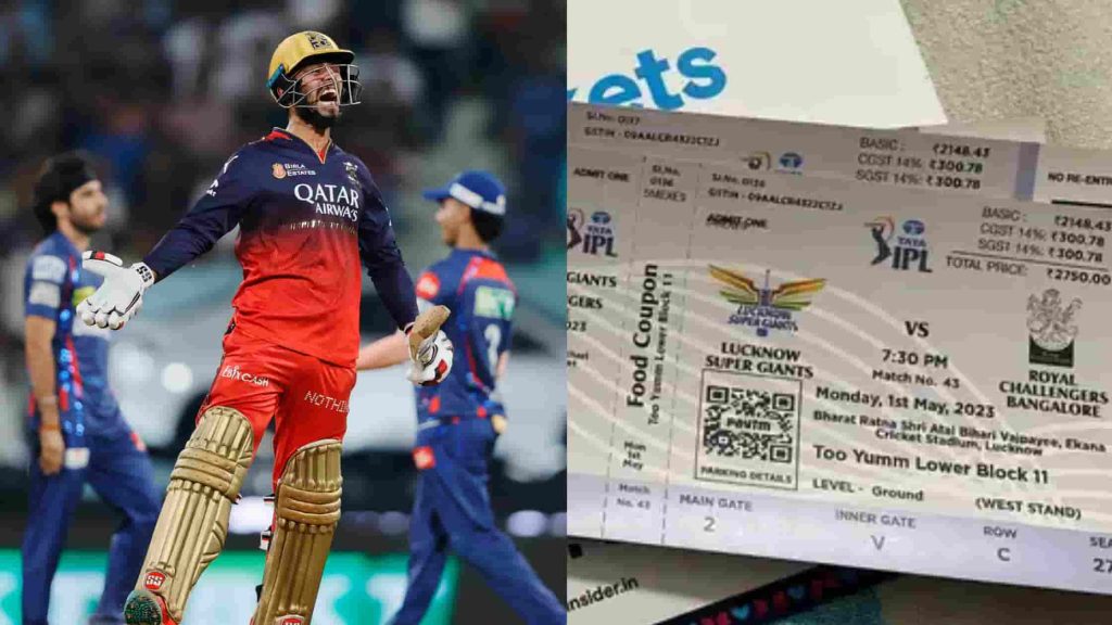 RCB vs LSG IPL 2026 Match 23 Tickets