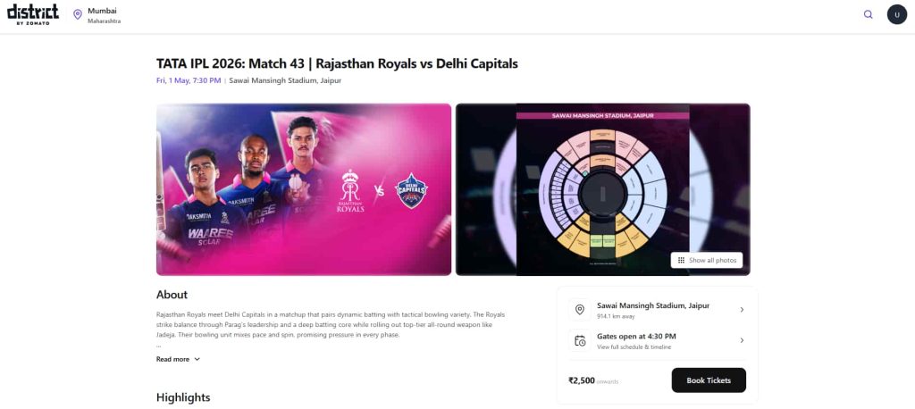 Search RR vs DC Match