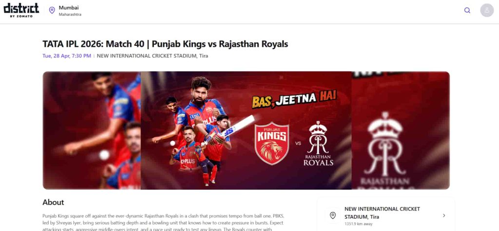 Search for PBKS vs RR Match 40 Search for PBKS vs RR Match 40