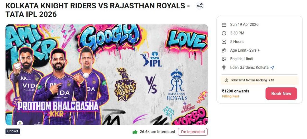 Search for the KKR vs RR Match