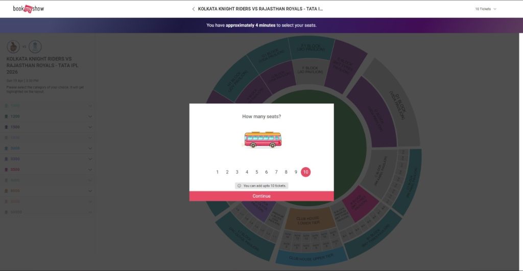 Select Number of Tickets