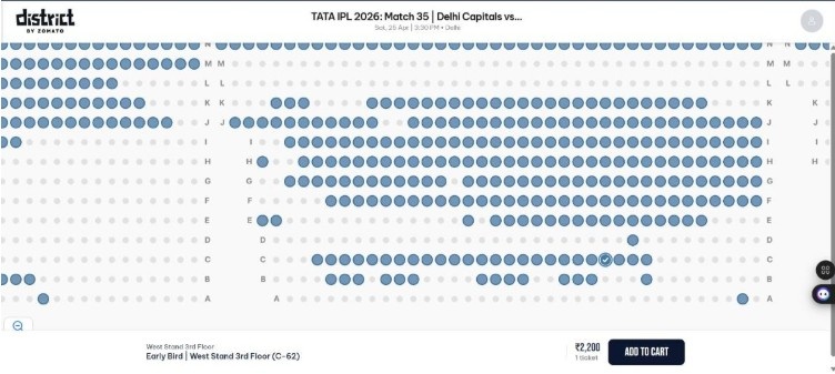 Select Seats and Ticket Quantity