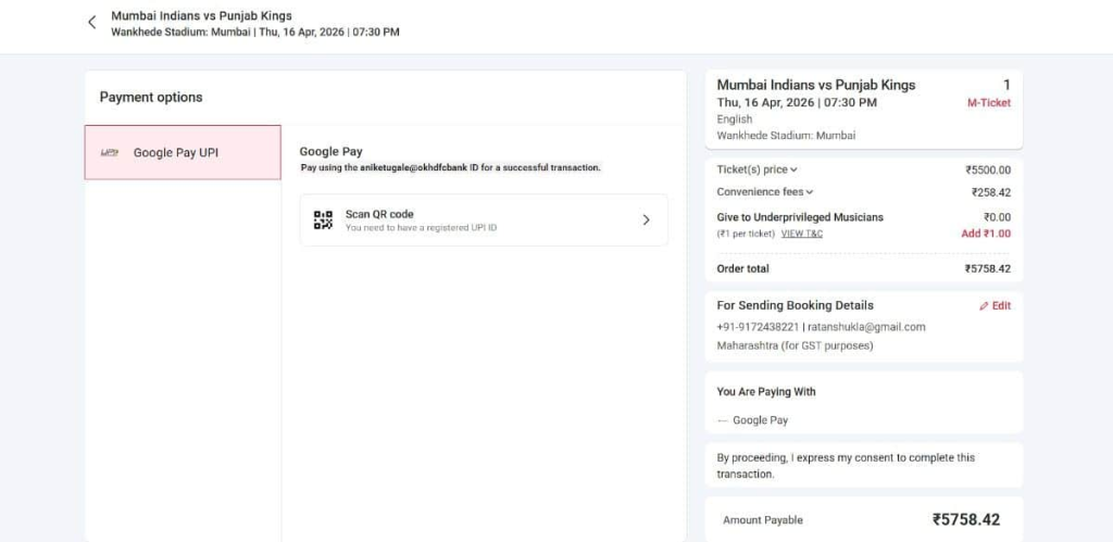 Make payment using UPI, card, net banking, or wallet
