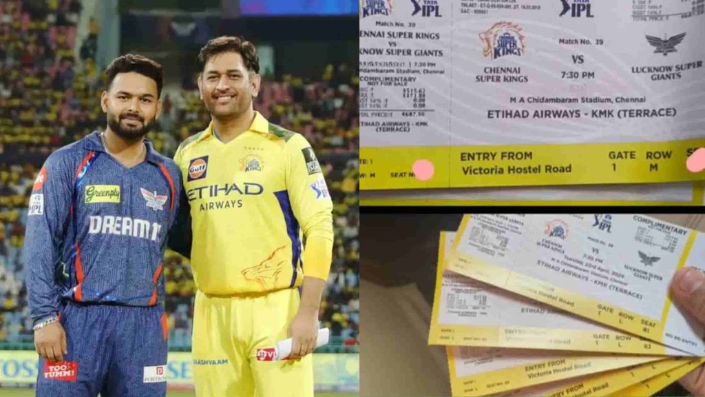 CSK vs LSG IPL 2026 Match 53 Tickets