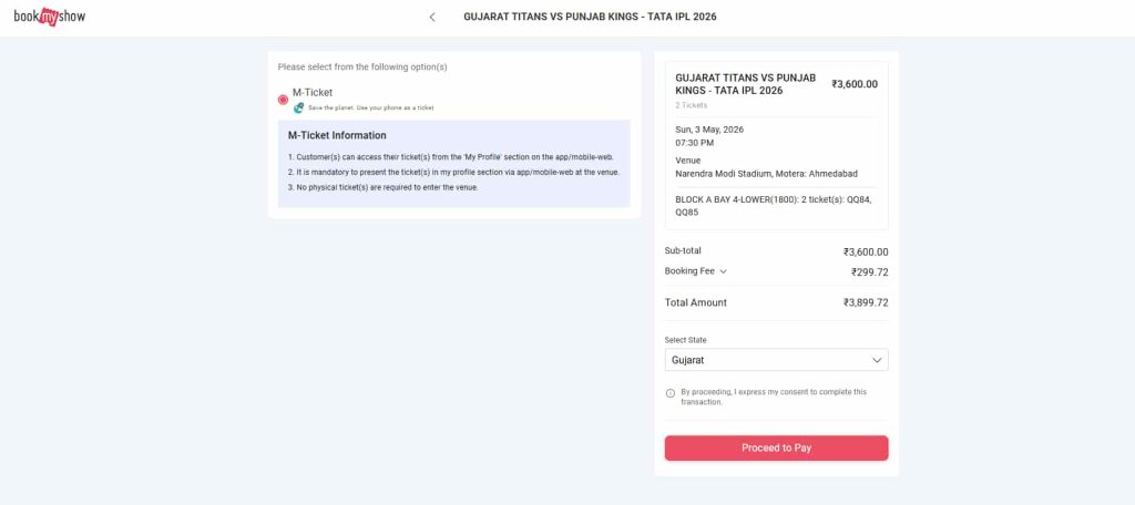 Confirm ticket mode