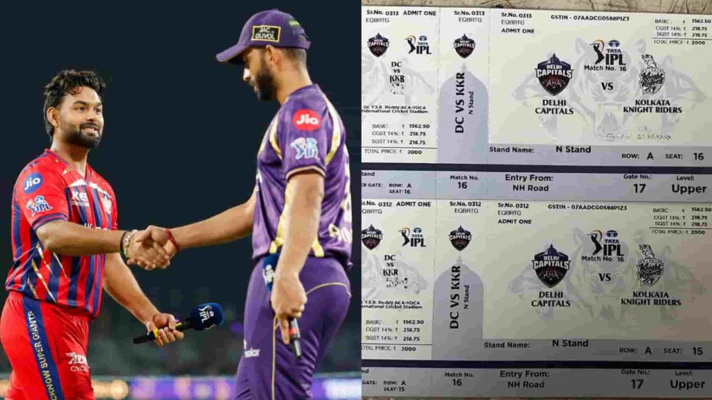 DC vs KKR IPL 2026 Match 51 Tickets