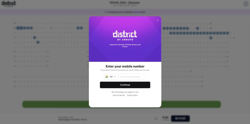 Log In or Sign Up