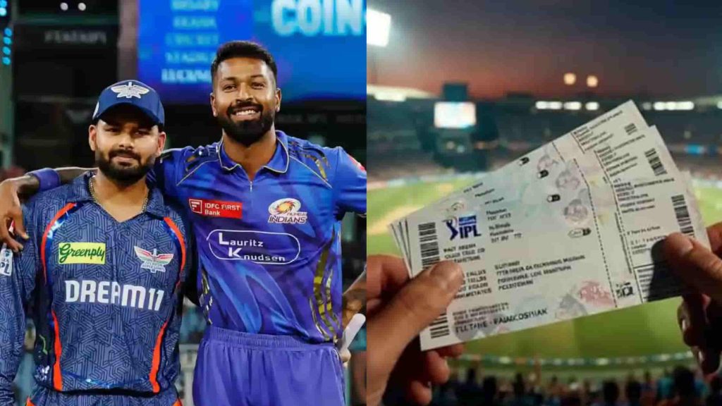 MI vs LSG IPL 2026 Match 47 Tickets