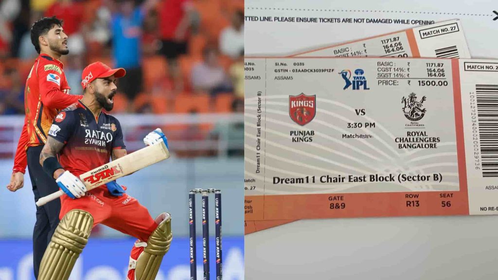 PBKS vs RCB IPL 2026 Match 61 Tickets