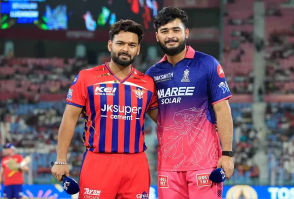 RR vs LSG IPL Match 64 RR vs LSG IPL Match 64