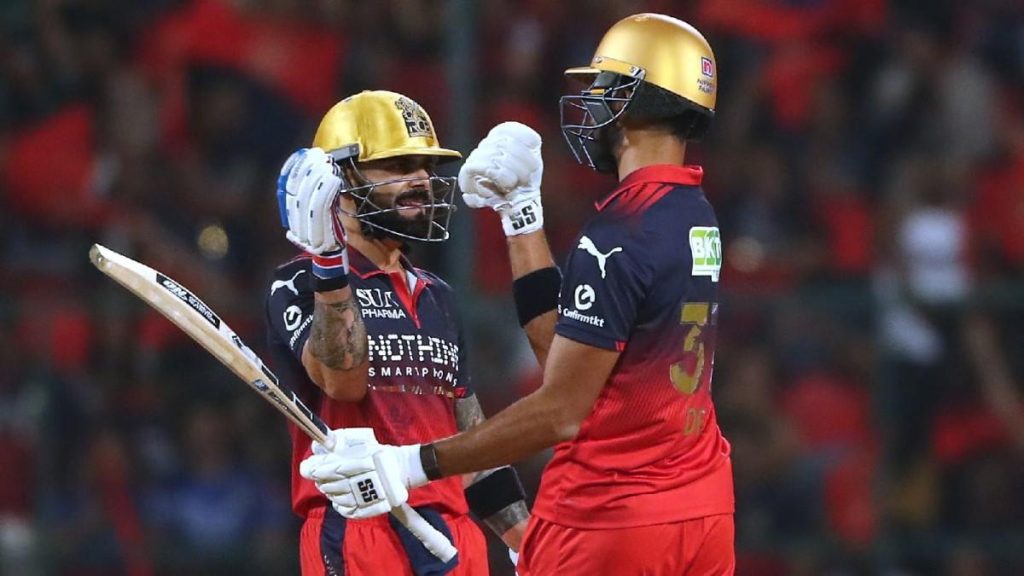 Royal Challengers Bengaluru