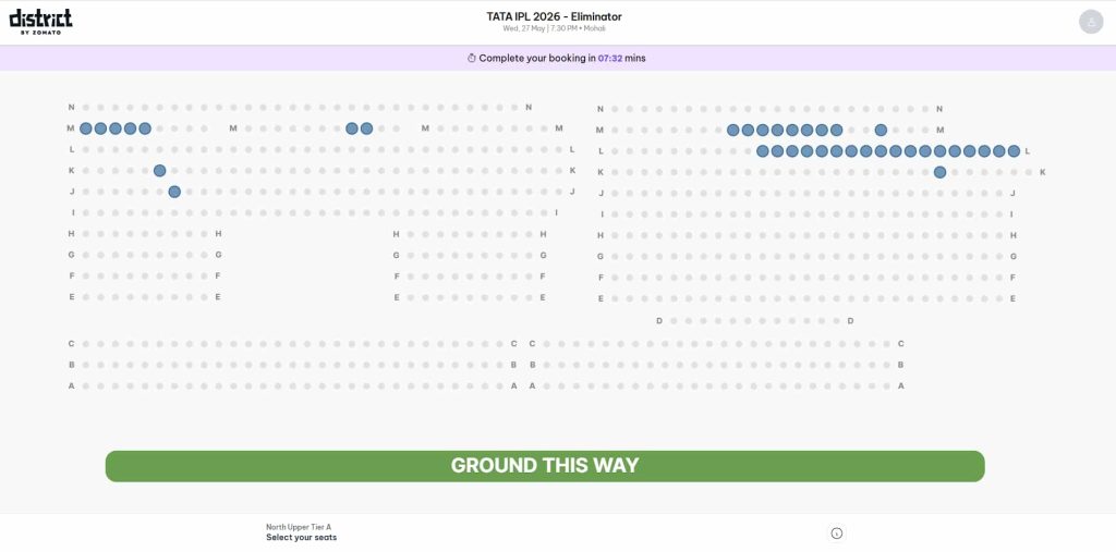 Select the number of tickets