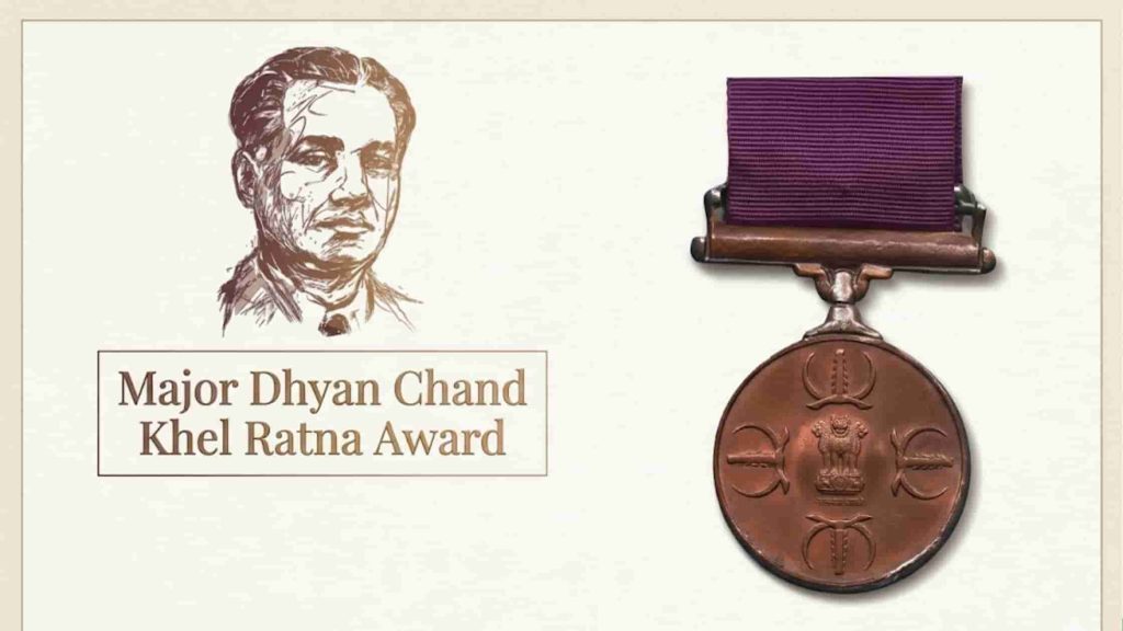 Major Dhyan Chand Khel Ratna Award Winners List